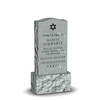 Single Headstone - Gray - Frosted Front - Serpentine Top - 24W x 14D x 48H