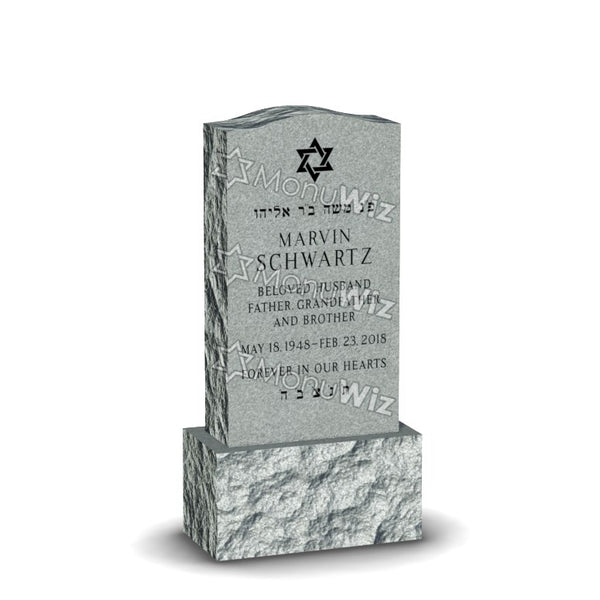 Single Headstone - Gray - Frosted Front - Serpentine Top - 24W x 14D x 48H