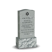 Single Headstone - Gray - Frosted Front - Serpentine Top - 24W x 14D x 48H