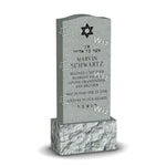 Single Jewish Headstone - Gray - Frosted Front - Serpentine Top - 24W x 12D x 54H
