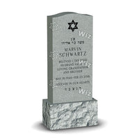 Single Jewish Headstone - Gray - Frosted Front - Serpentine Top - 24W x 12D x 54H