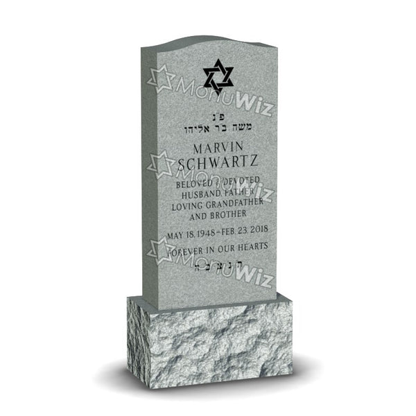 Single Jewish Headstone - Gray - Frosted Front - Serpentine Top - 24W x 12D x 54H