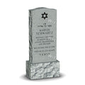 Single Jewish Headstone - Gray - Frosted Front - Serpentine Top - 24W x 12D x 54H