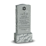 Single Jewish Headstone - Gray - Frosted Front - Serpentine Top - 24W x 12D x 54H
