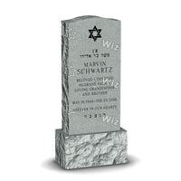 Single Jewish Headstone - Gray - Frosted Front - Serpentine Top - 24W x 12D x 54H