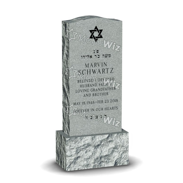 Single Jewish Headstone - Gray - Frosted Front - Serpentine Top - 24W x 12D x 54H