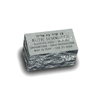 Footstone - Gray - Beveled Top - Frosted Top - 24W x 12D x 12H