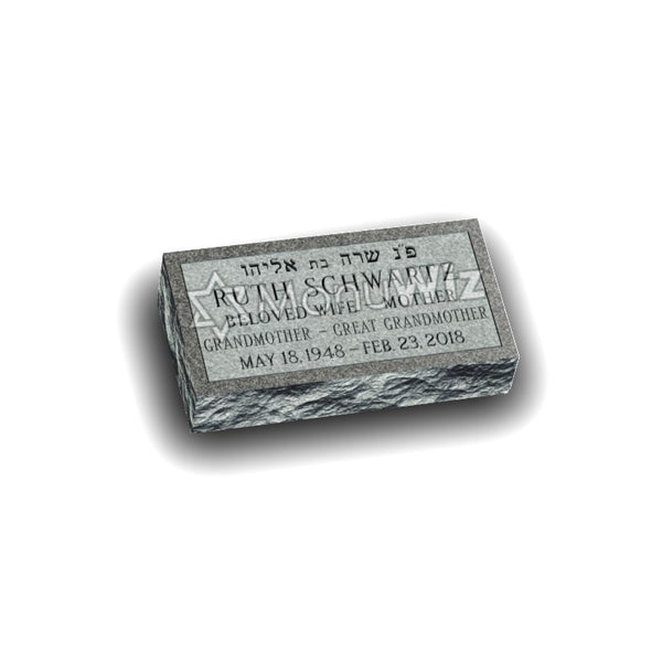 Footstone - Gray - Flat Top - Polished Top - 24W x 12D x 4H
