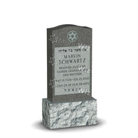 Single Jewish Headstone - Gray - Polished Front - Serpentine Top - 24W x 12D x 48H