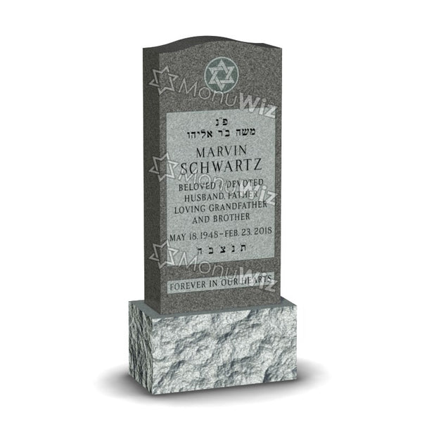 Single Jewish Headstone - Gray - Polished Front - Serpentine Top - 24W x 12D x 54H