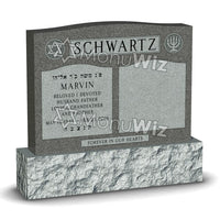 Double Jewish Monument - Gray - Polished - Serpentine Top - 54W x 12D x 48H