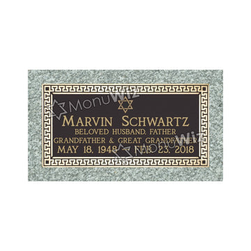 Single Bronze Plaque 24L x 12W - Base 28L x 16W - Design# S2005