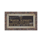 Single Bronze Plaque 24L x 12W - Base 28L x 16W - Design# S2005