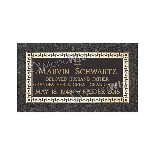 Single Bronze Plaque 24L x 12W - Base 28L x 16W - Design# S2009