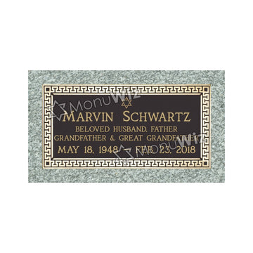 Single Bronze Plaque 24L x 12W - Base 28L x 16W - Design# S2009