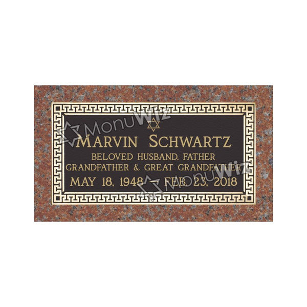 Single Bronze Plaque 24L x 12W - Base 28L x 16W - Design# S2009