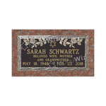 Single Bronze Plaque 24L x 12W - Base 28L x 16W - Design# S2014