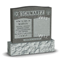 Double Headstone - Gray - Polished - Serpentine Top - 48W x 14D x 48H