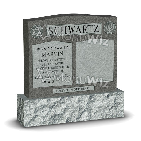 Double Headstone - Gray - Polished - Serpentine Top - 48W x 14D x 48H
