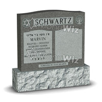Double Headstone - Gray - Polished - Serpentine Top - 48W x 14D x 48H