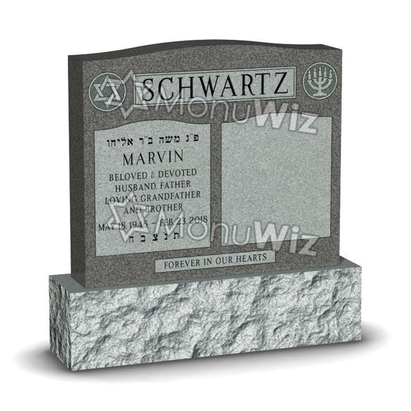 Double Headstone - Gray - Polished - Serpentine Top - 48W x 14D x 48H