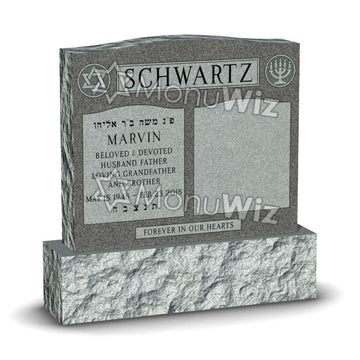Double Jewish Monument - Gray - Polished - Serpentine Top - 48W x 12D x 48H