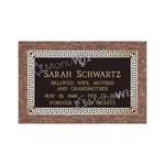 Single Bronze Plaque 24L x 14W - Base 28L x 18W - Design# S2005