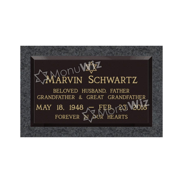 Single Bronze Plaque 24L x 14W - Base 28L x 18W - Design# S2012