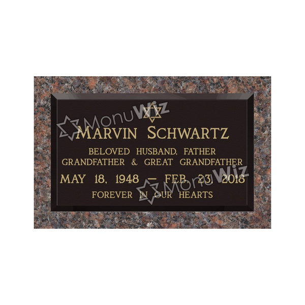 Single Bronze Plaque 24L x 14W - Base 28L x 18W - Design# S2012