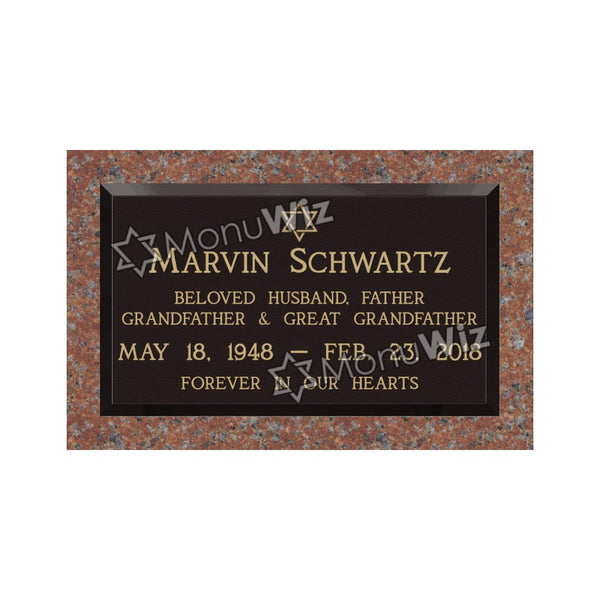 Single Bronze Plaque 24L x 14W - Base 28L x 18W - Design# S2012