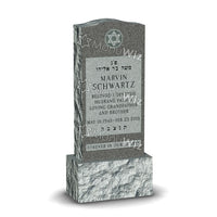 Single Jewish Headstone - Gray - Polished Front - Serpentine Top - 24W x 12D x 54H