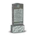 Single Jewish Headstone - Gray - Polished Front - Serpentine Top - 24W x 12D x 54H