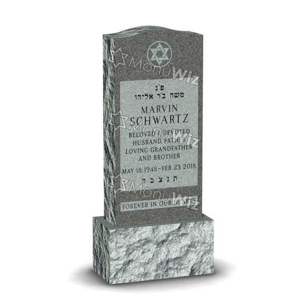 Single Jewish Headstone - Gray - Polished Front - Serpentine Top - 24W x 12D x 54H