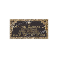 Single Bronze Plaque 24L x 12W - Design# S2003