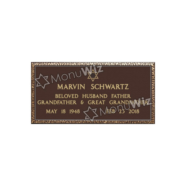Single Bronze Plaque 24L x 12W - Design# S2004