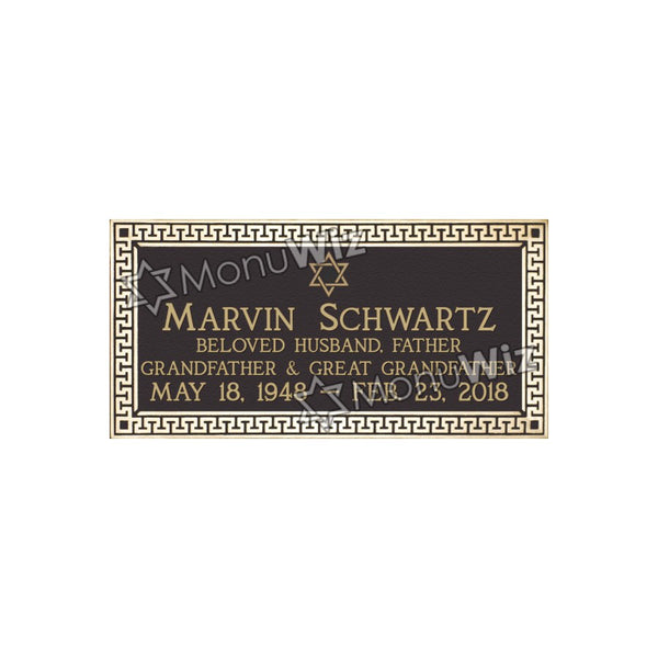 Single Bronze Plaque 24L x 12W - Design# S2005