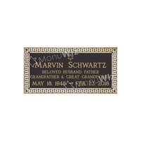 Single Bronze Plaque 24L x 12W - Design# S2009
