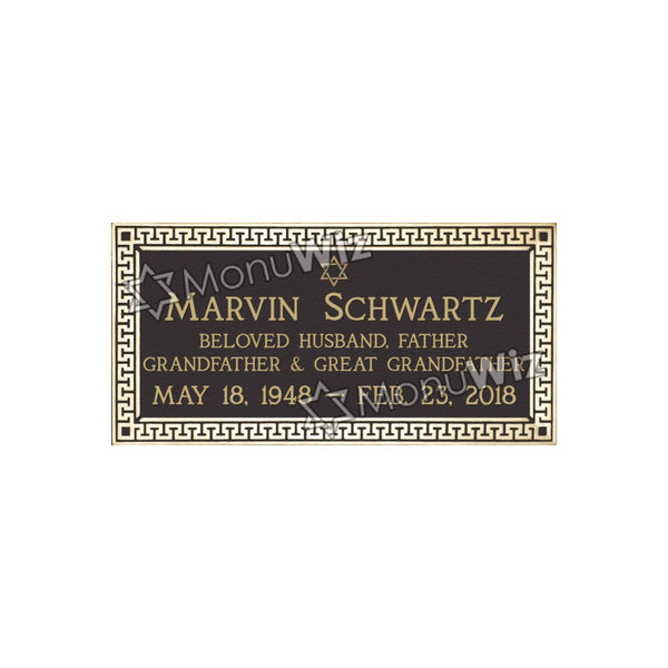 Single Bronze Plaque 24L x 12W - Design# S2009